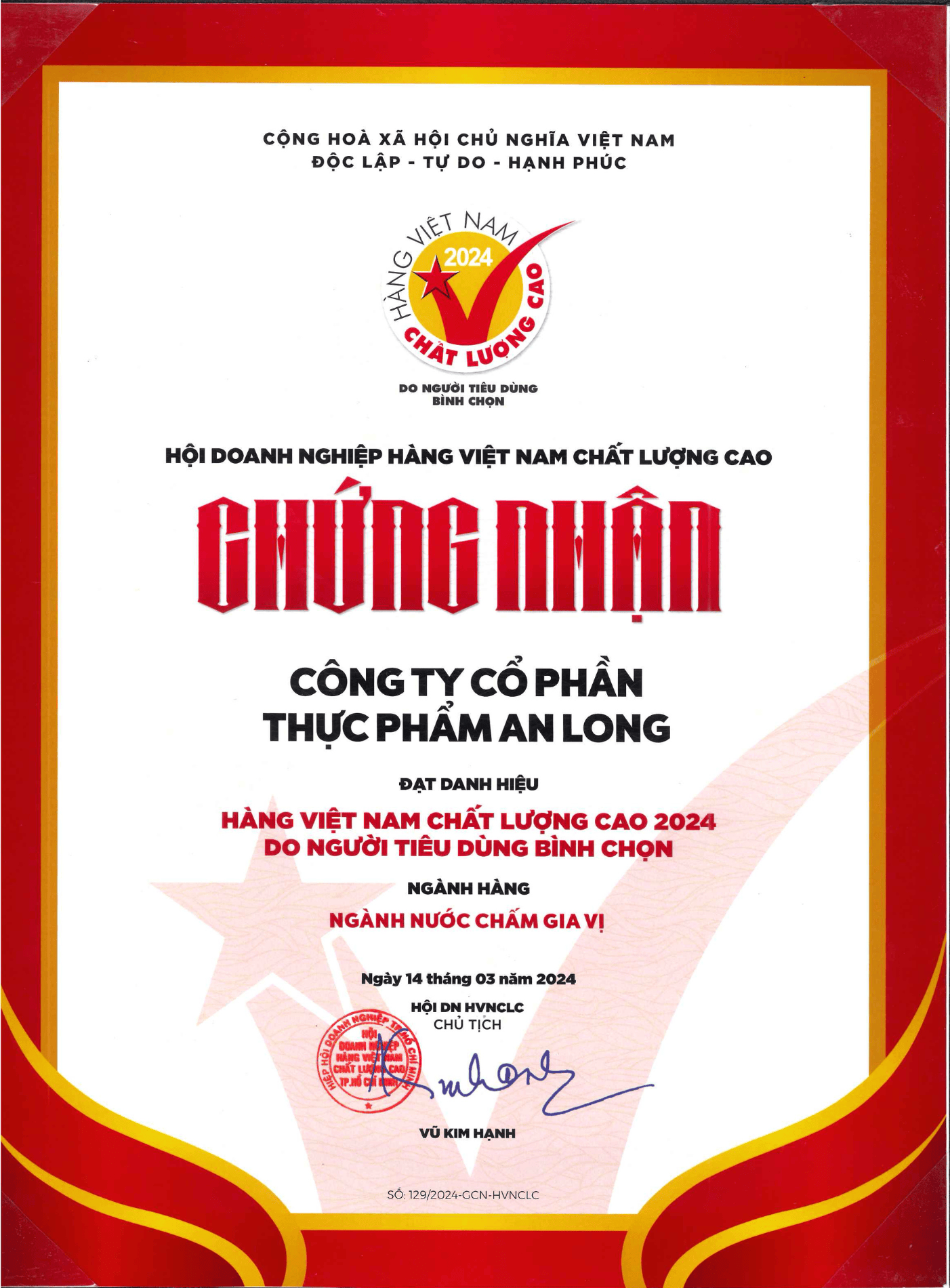 anlong-food-high-quality-vietnamese-goods-certification-2024