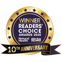 Naturel Wins The Natural Health Readers’ Choice Award 2020