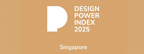 Design Power Index Award