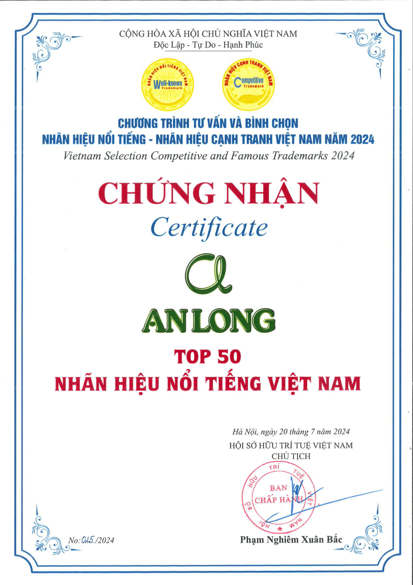 anlong-food-top-50-famous-vietnamese-trademark-2024