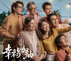 knife-brand-unveils-heartwarming-always-be-there-cny-campaign
