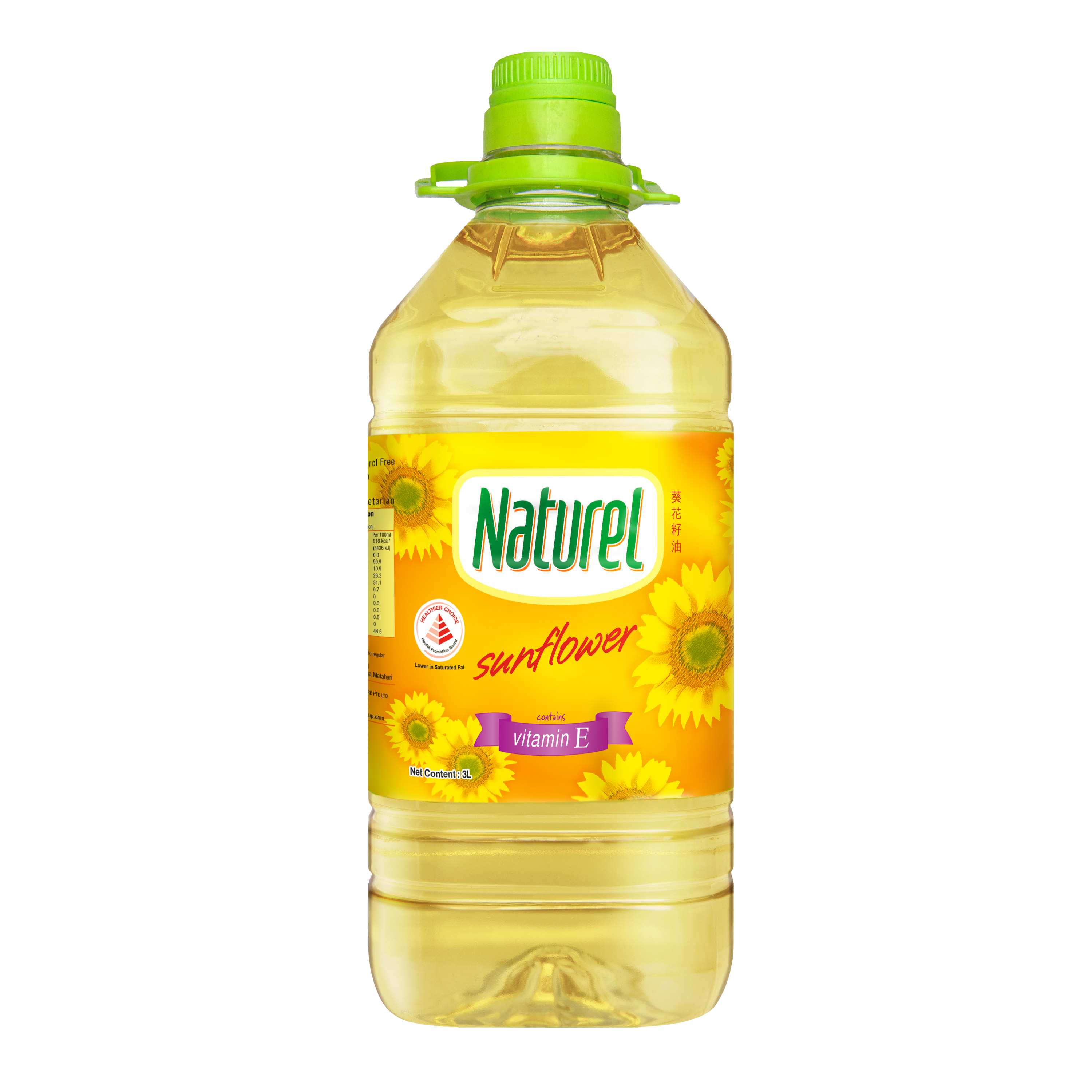 Sunflower Oil