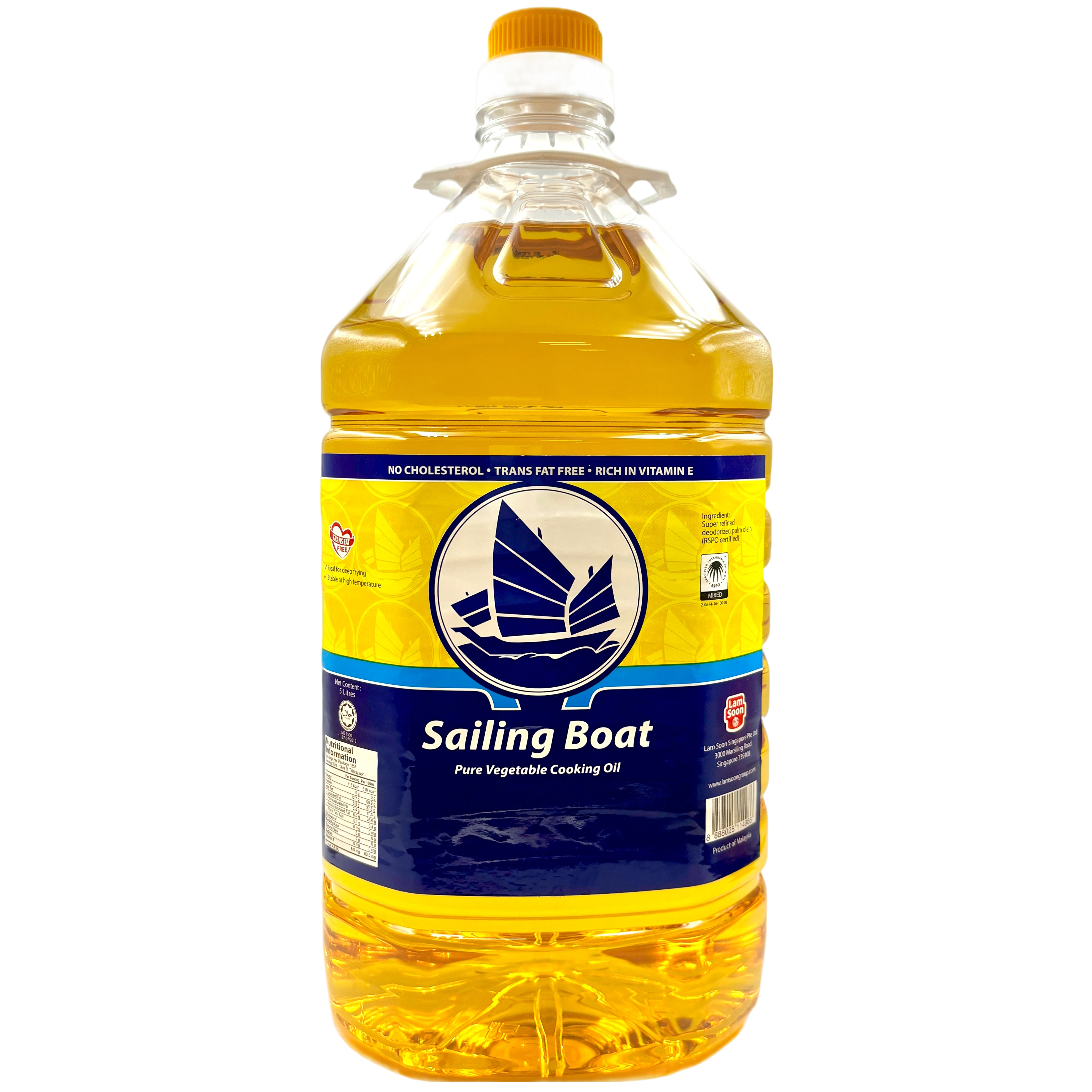 Pure Vegetable Cooking Oil
