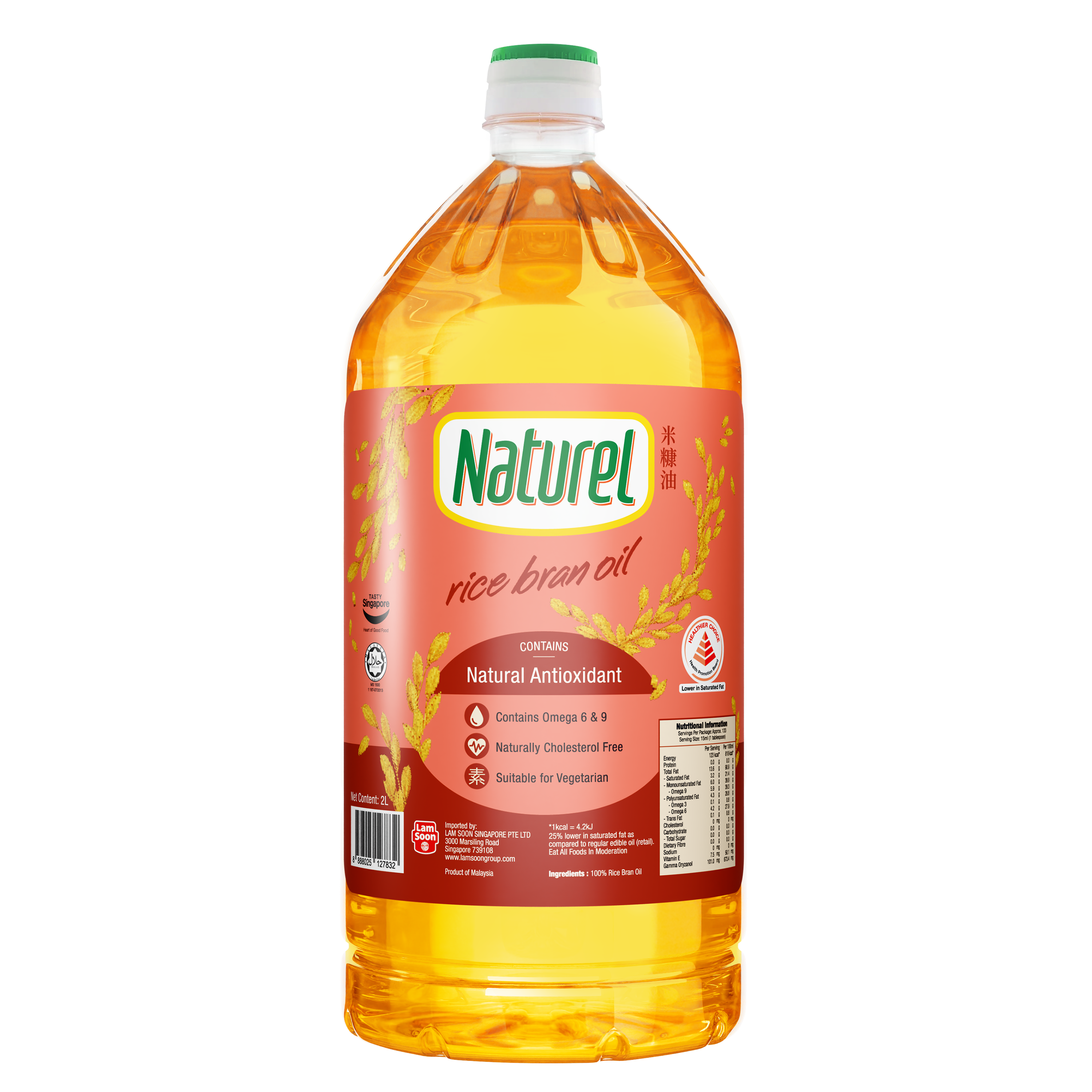 Rice Bran Oil