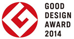 good-design-award2014