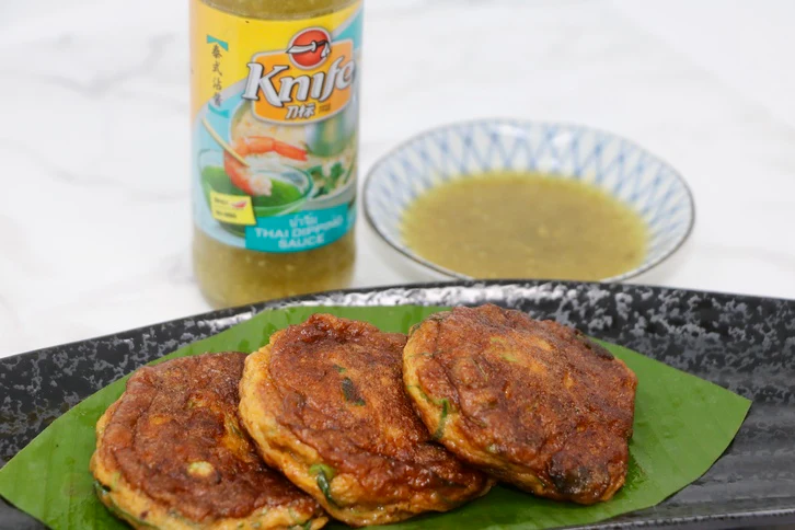 Thai Fish Cake